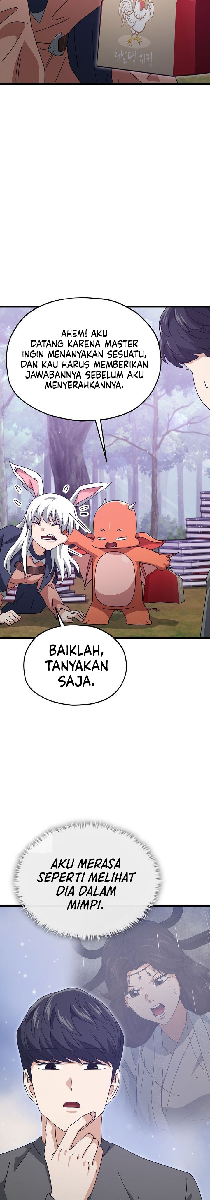 Read My Dad Is Too Strong ID Manga Online