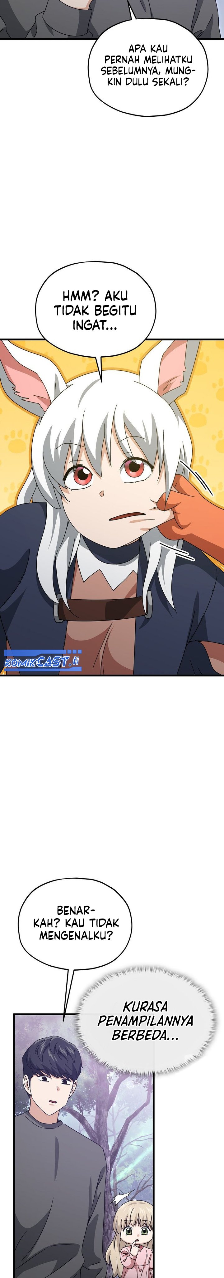 Read My Dad Is Too Strong ID Manga Online