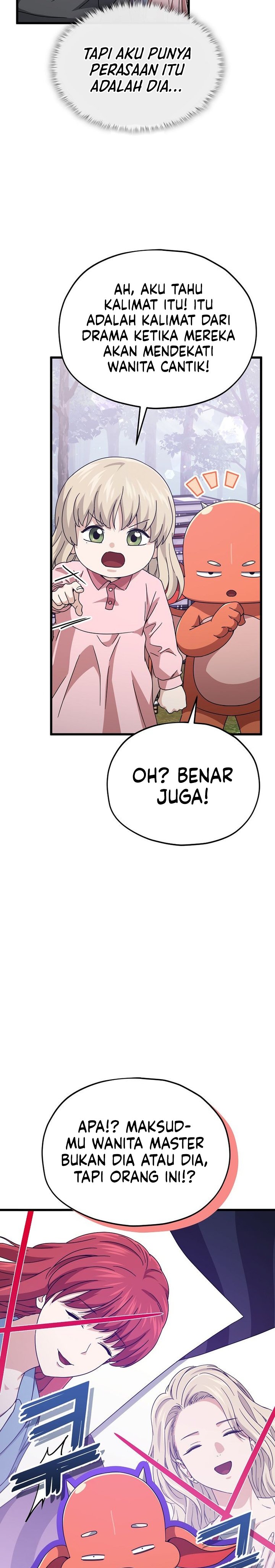 Read My Dad Is Too Strong ID Manga Online