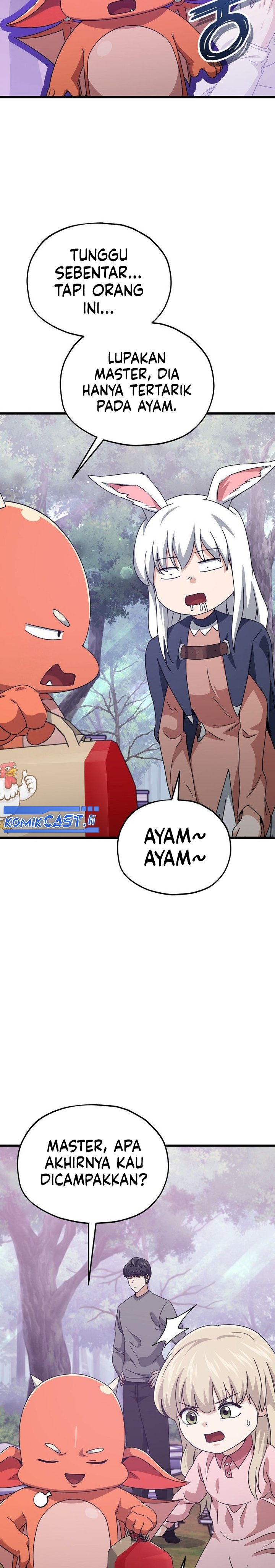 Read My Dad Is Too Strong ID Manga Online