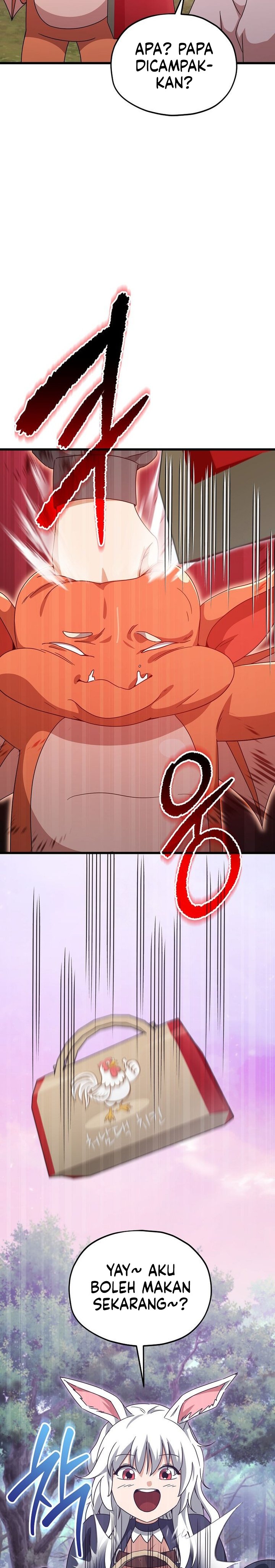 Read My Dad Is Too Strong ID Manga Online