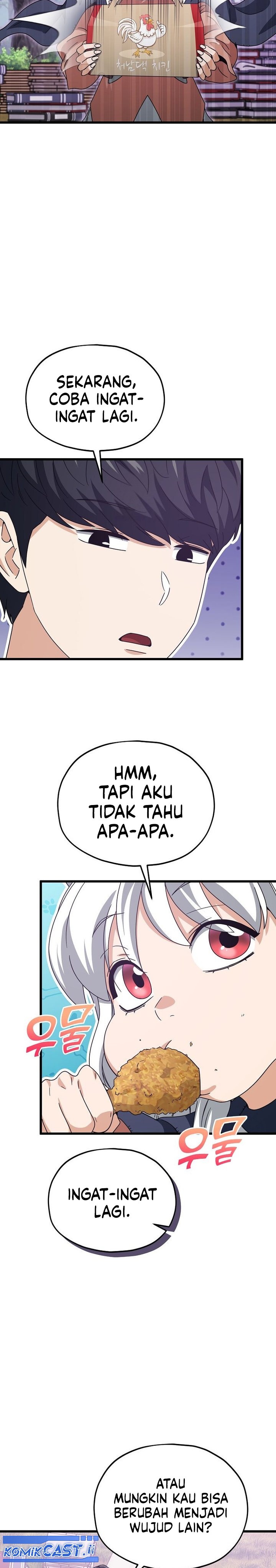 Read My Dad Is Too Strong ID Manga Online