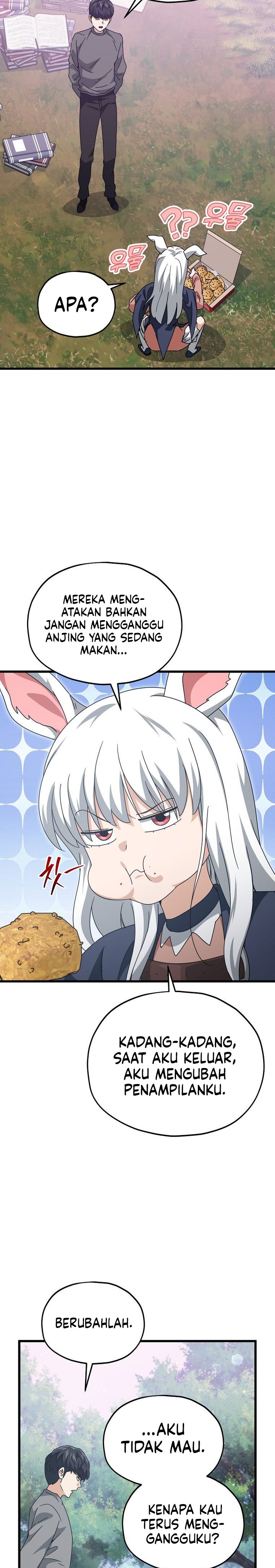 Read My Dad Is Too Strong ID Manga Online