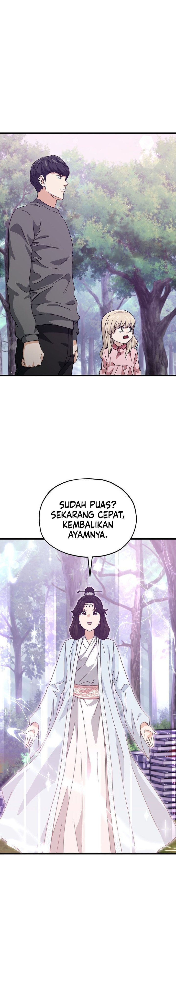 Read My Dad Is Too Strong ID Manga Online