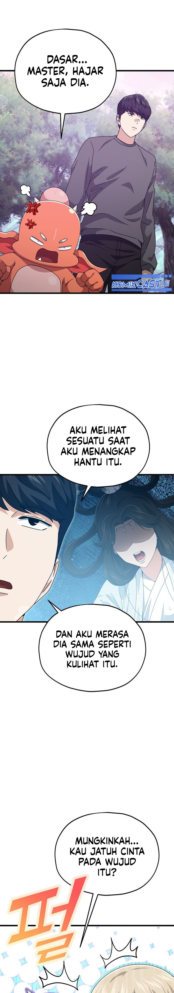 Read My Dad Is Too Strong ID Manga Online