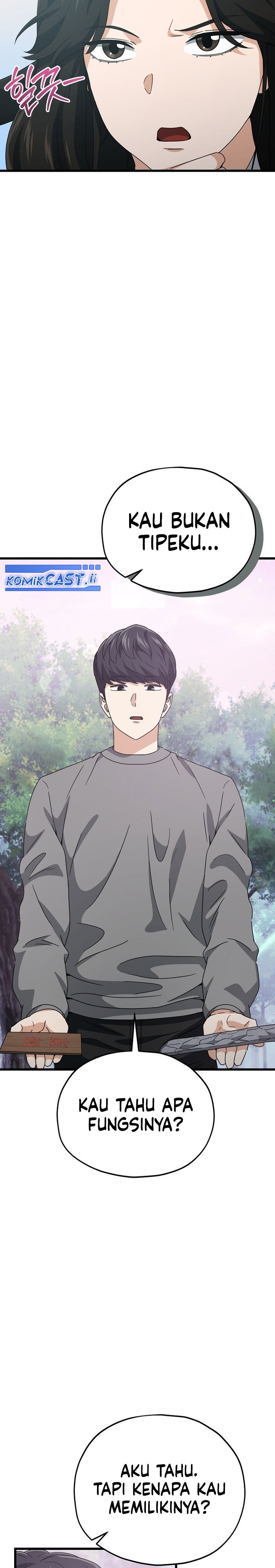 Read My Dad Is Too Strong ID Manga Online