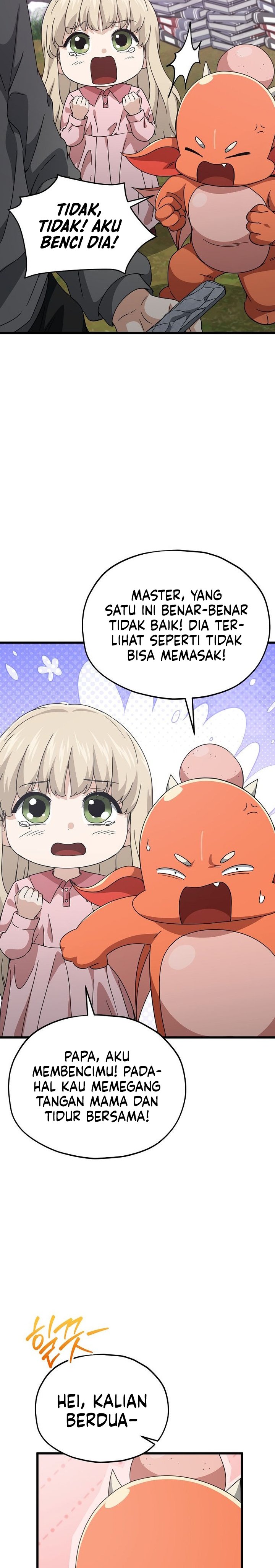 Read My Dad Is Too Strong ID Manga Online