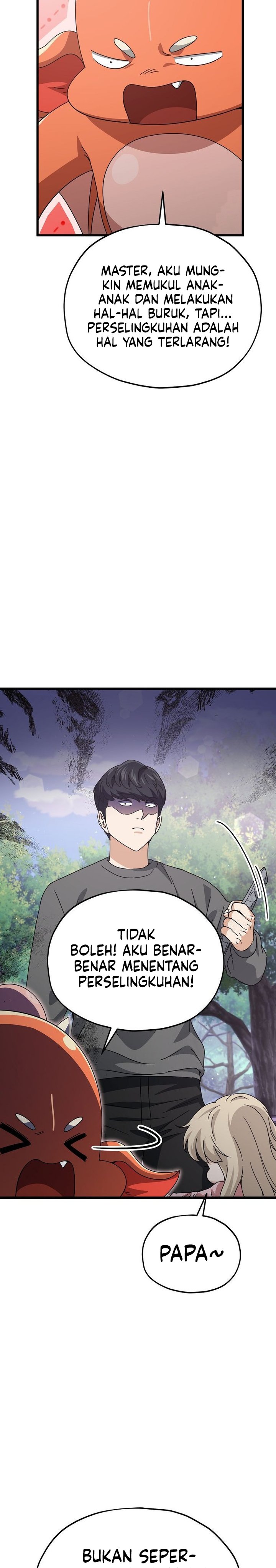 Read My Dad Is Too Strong ID Manga Online