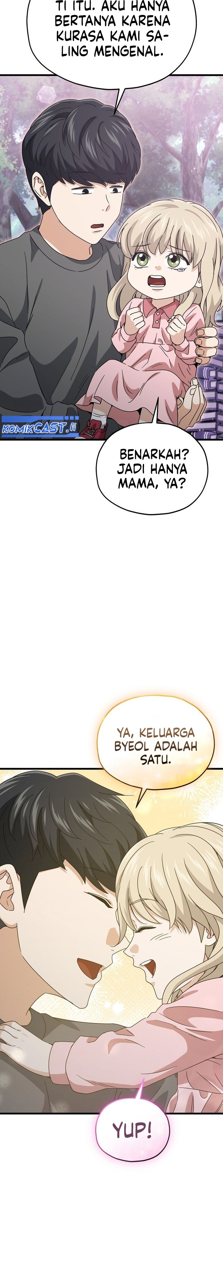 Read My Dad Is Too Strong ID Manga Online