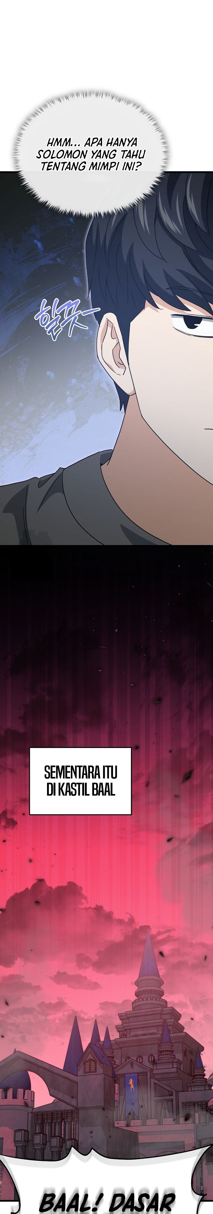 Read My Dad Is Too Strong ID Manga Online