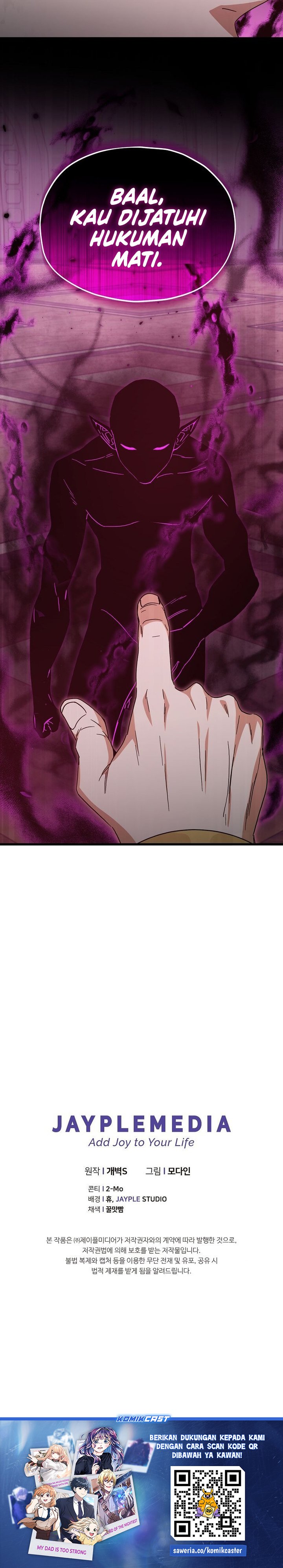 Read My Dad Is Too Strong ID Manga Online