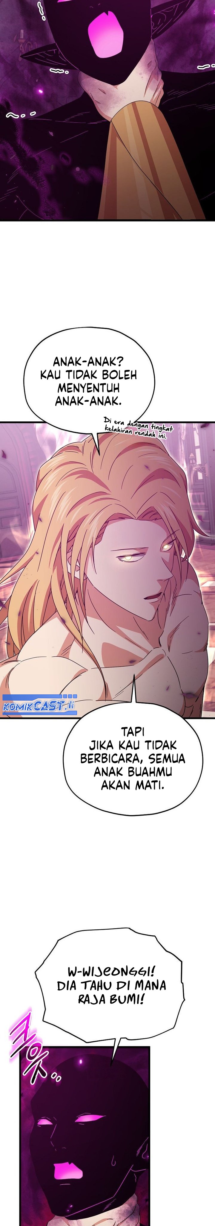 Read My Dad Is Too Strong ID Manga Online