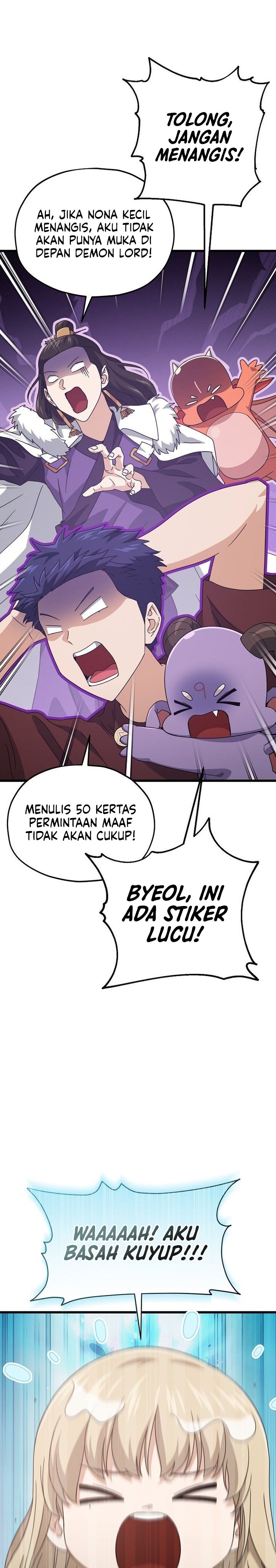 Read My Dad Is Too Strong ID Manga Online