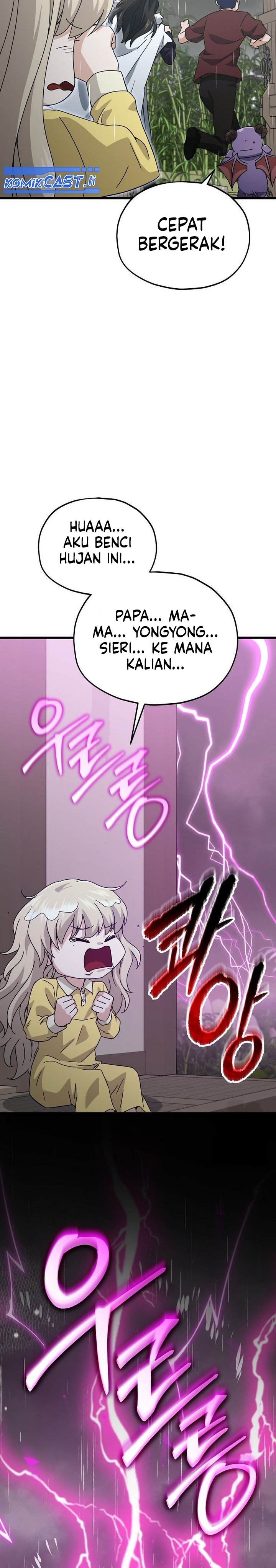 Read My Dad Is Too Strong ID Manga Online