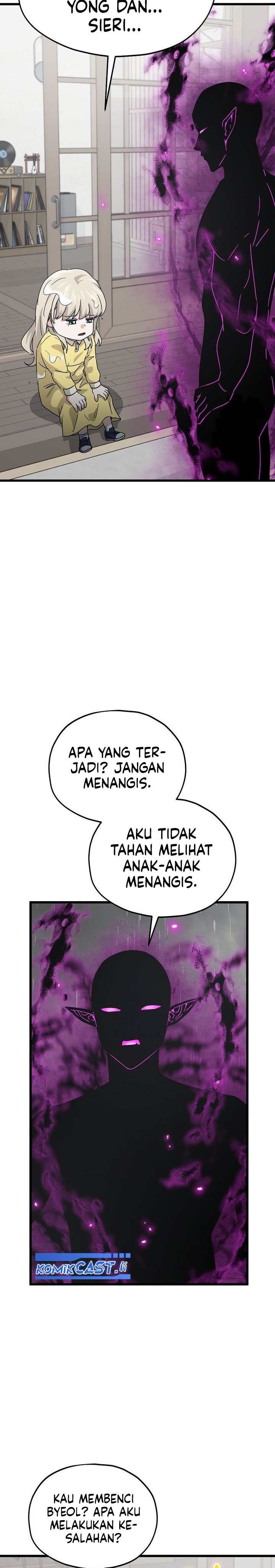 Read My Dad Is Too Strong ID Manga Online