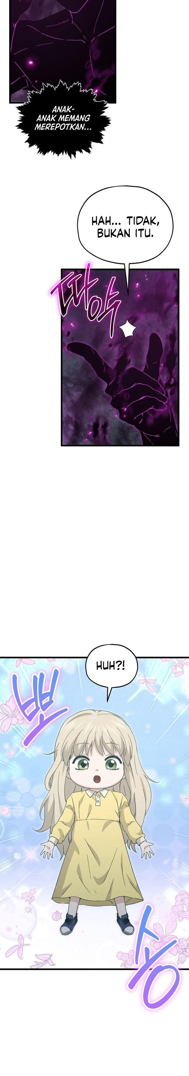 Read My Dad Is Too Strong ID Manga Online