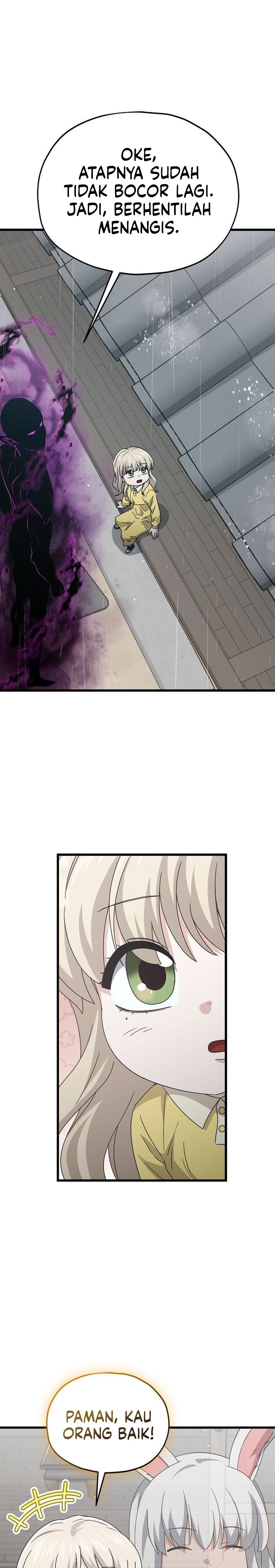 Read My Dad Is Too Strong ID Manga Online