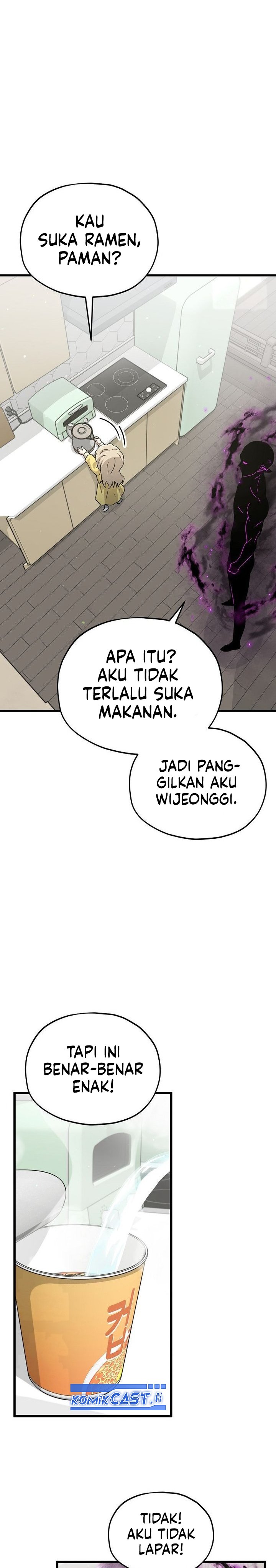 Read My Dad Is Too Strong ID Manga Online