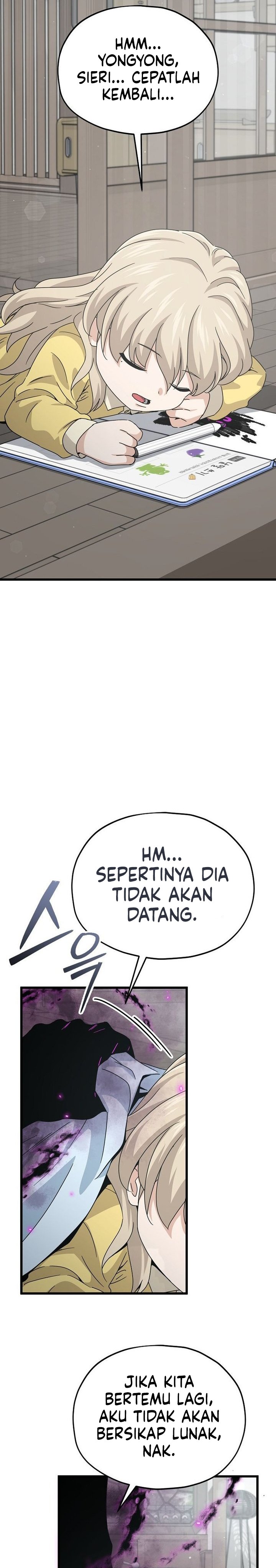 Read My Dad Is Too Strong ID Manga Online