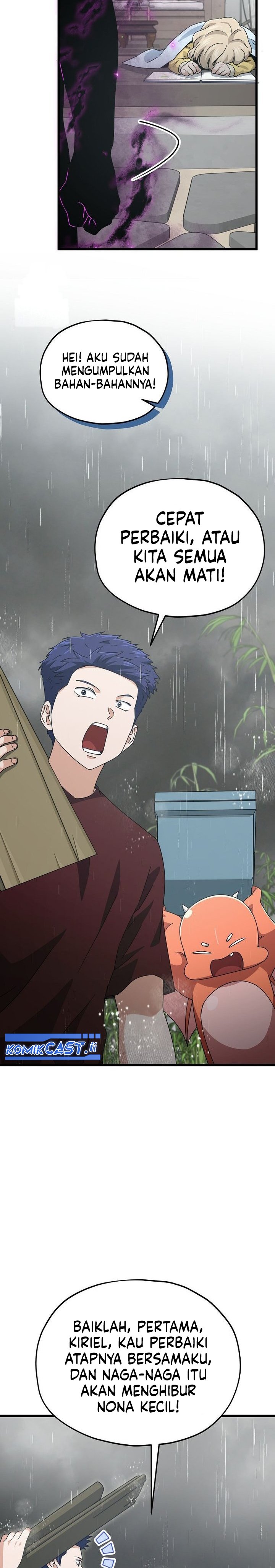 Read My Dad Is Too Strong ID Manga Online