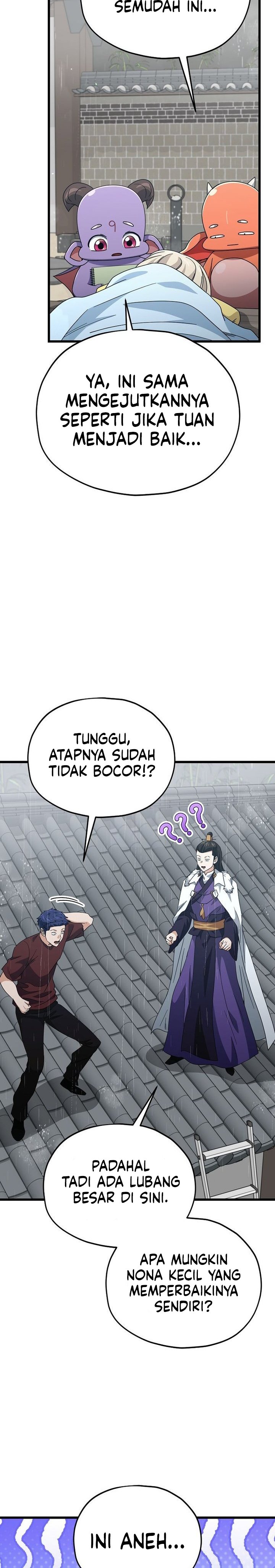 Read My Dad Is Too Strong ID Manga Online