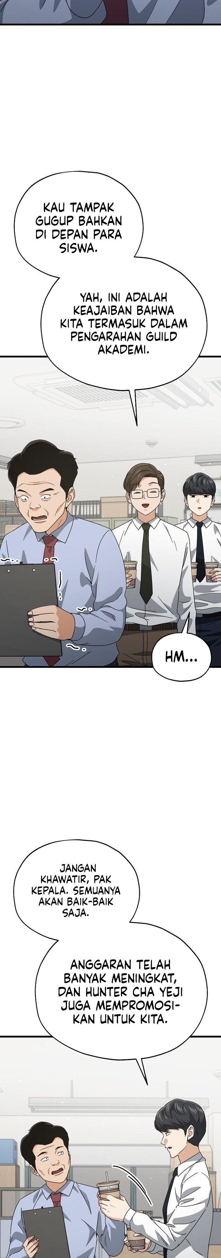 Read My Dad Is Too Strong ID Manga Online