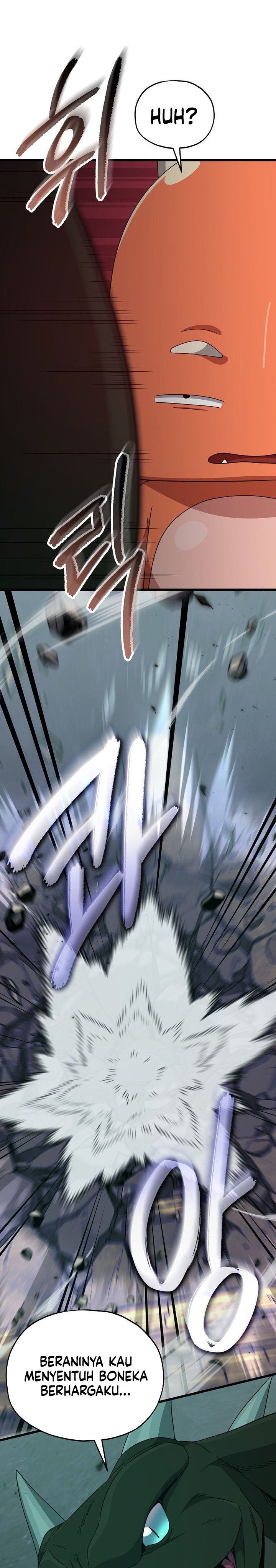 Read My Dad Is Too Strong ID Manga Online