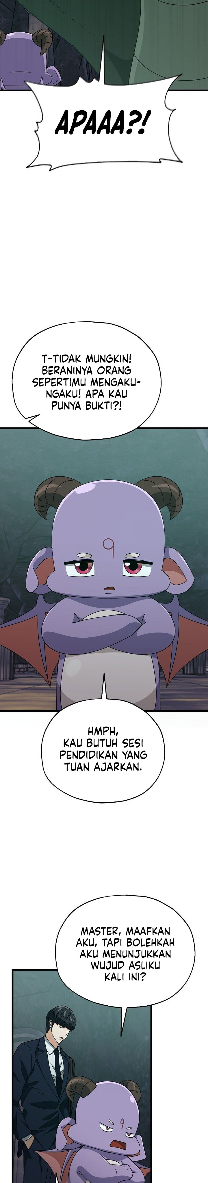 Read My Dad Is Too Strong ID Manga Online