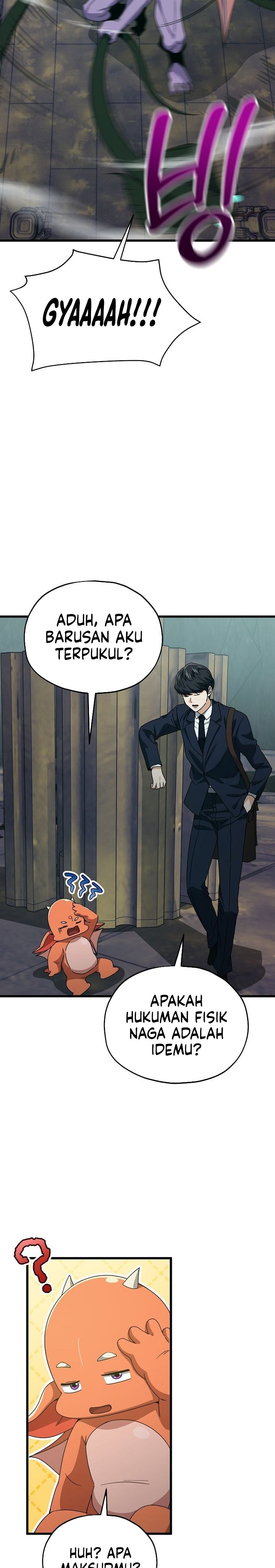 Read My Dad Is Too Strong ID Manga Online