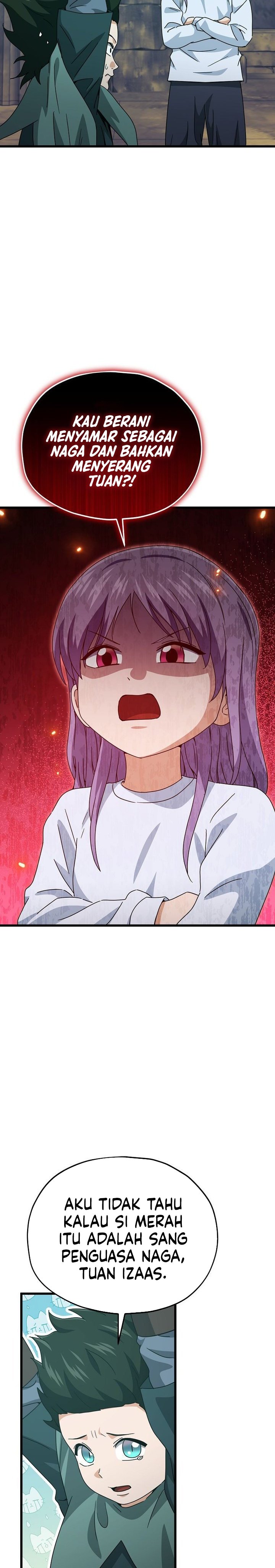 Read My Dad Is Too Strong ID Manga Online