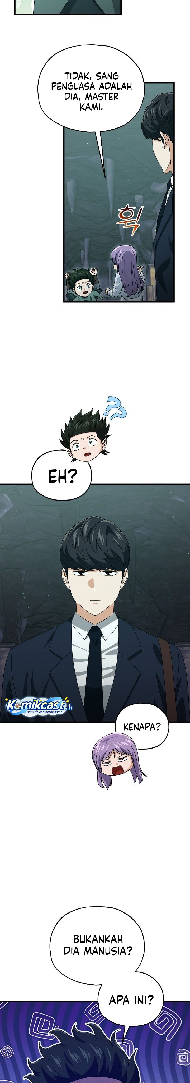 Read My Dad Is Too Strong ID Manga Online