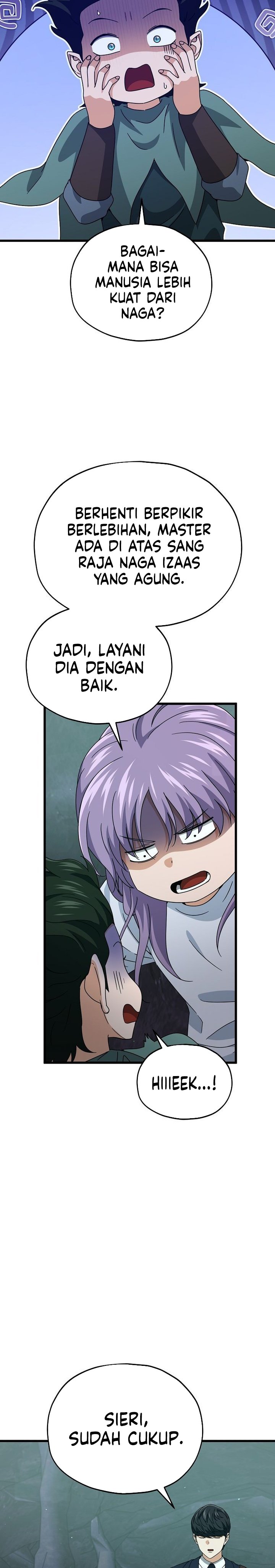 Read My Dad Is Too Strong ID Manga Online