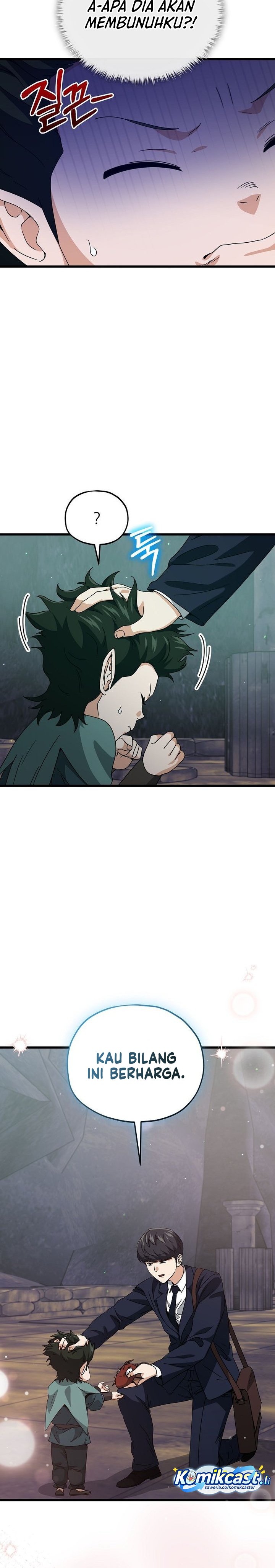 Read My Dad Is Too Strong ID Manga Online