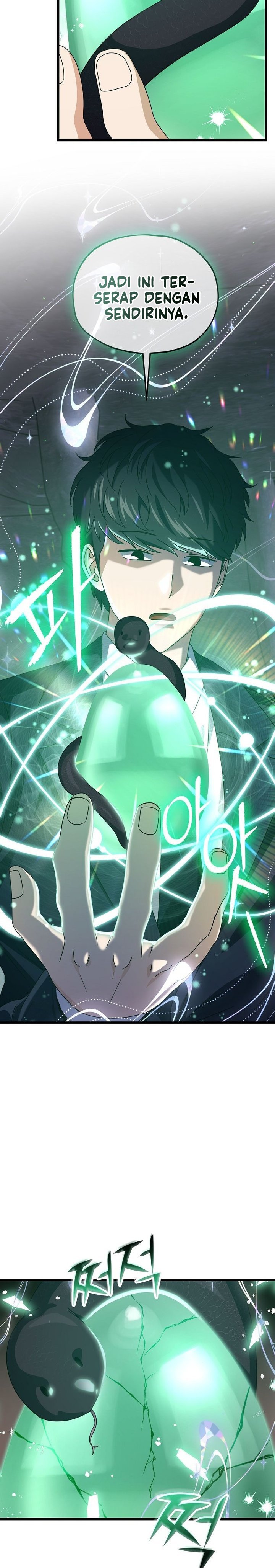 Read My Dad Is Too Strong ID Manga Online