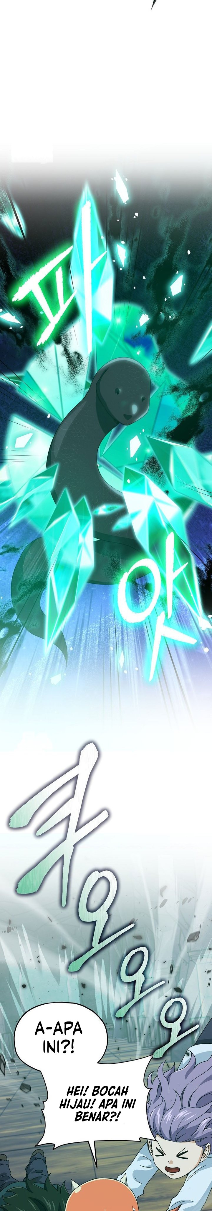 Read My Dad Is Too Strong ID Manga Online