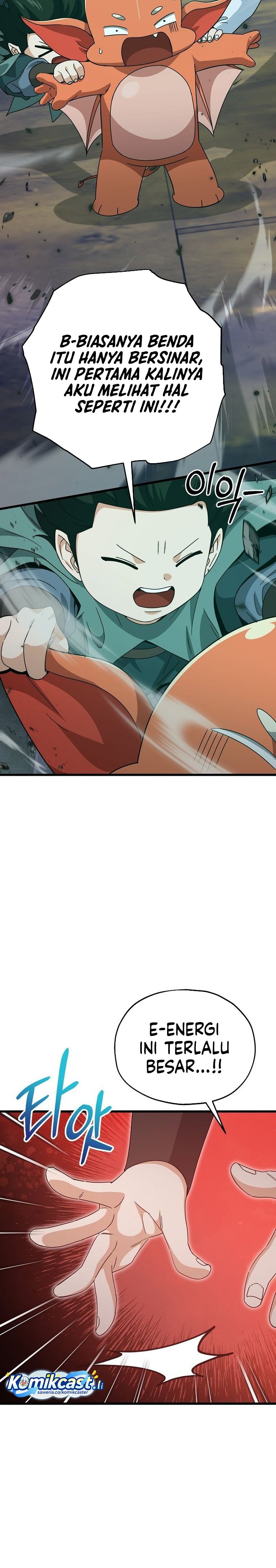 Read My Dad Is Too Strong ID Manga Online