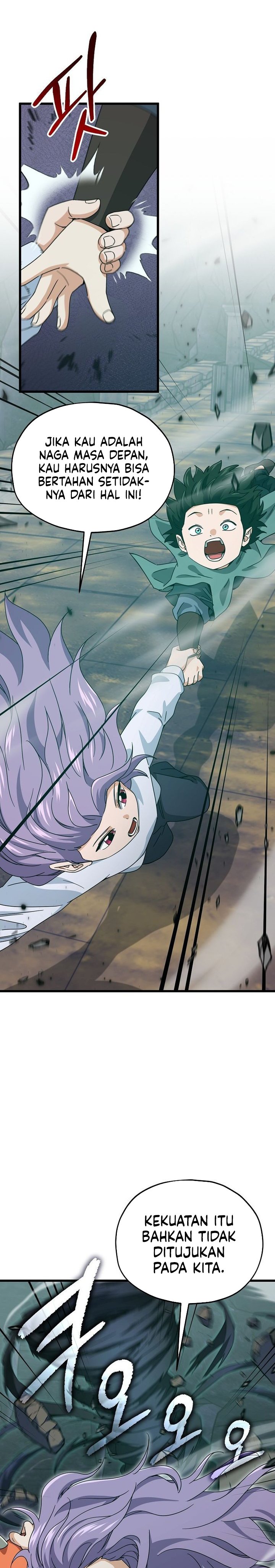 Read My Dad Is Too Strong ID Manga Online