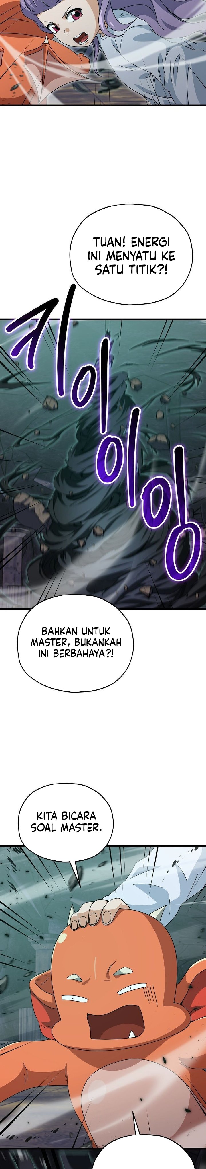 Read My Dad Is Too Strong ID Manga Online