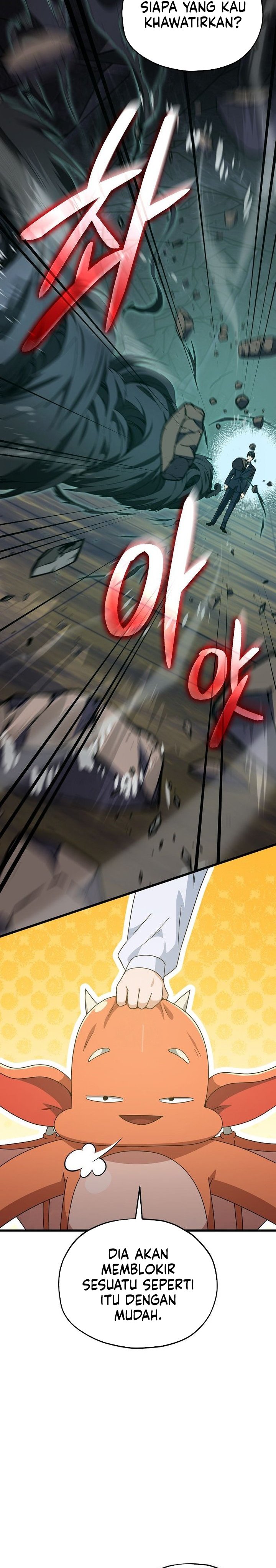 Read My Dad Is Too Strong ID Manga Online