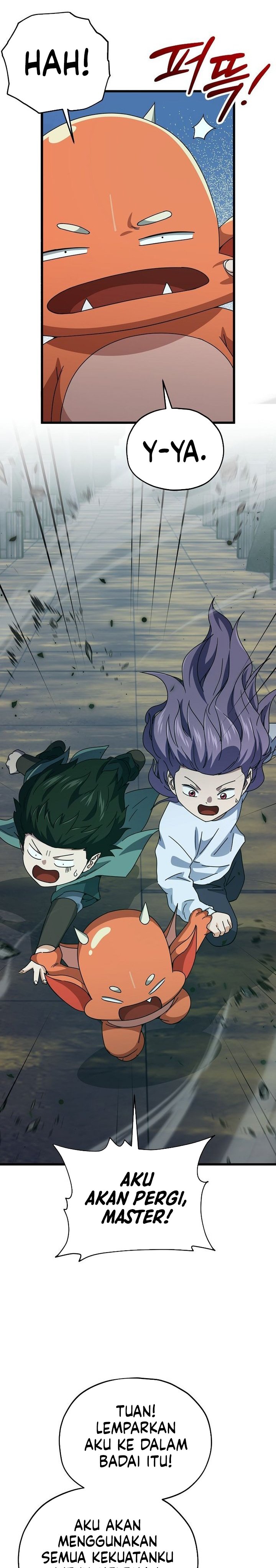 Read My Dad Is Too Strong ID Manga Online