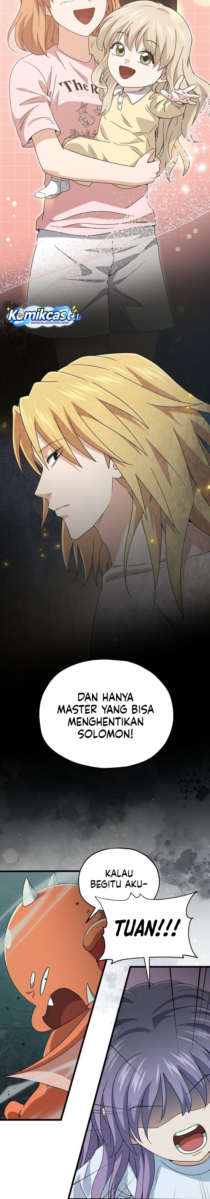 Read My Dad Is Too Strong ID Manga Online