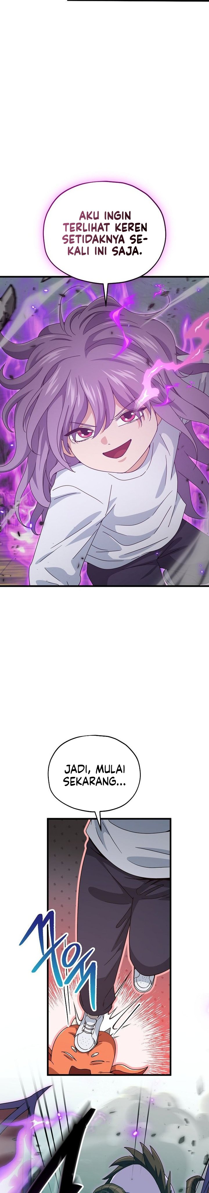 Read My Dad Is Too Strong ID Manga Online