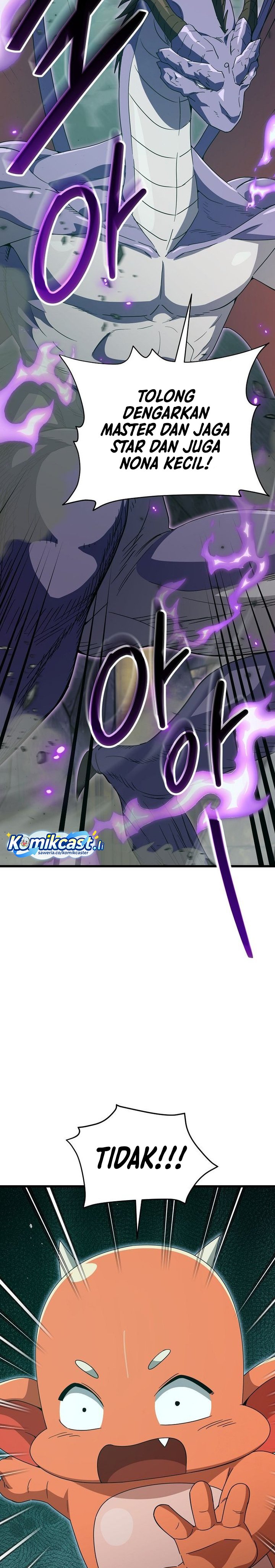 Read My Dad Is Too Strong ID Manga Online