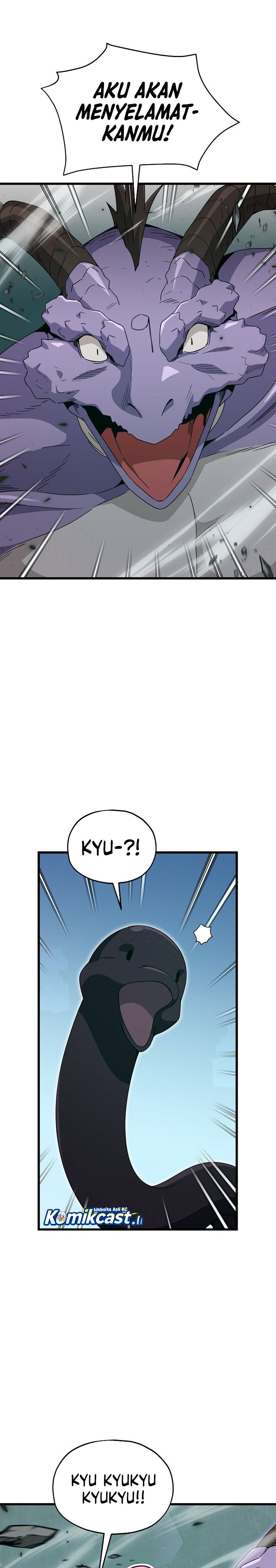 Read My Dad Is Too Strong ID Manga Online