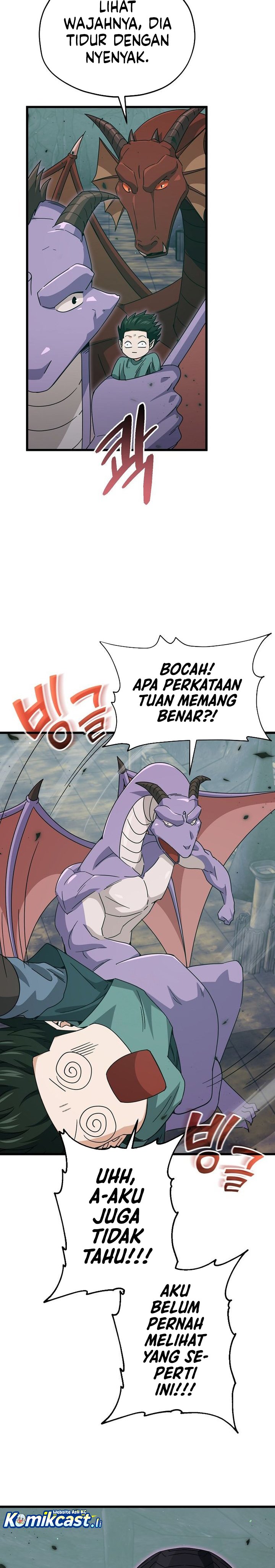 Read My Dad Is Too Strong ID Manga Online