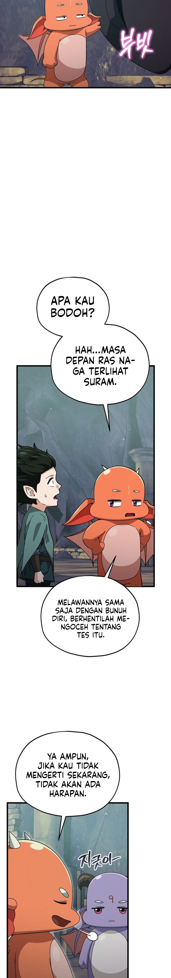 Read My Dad Is Too Strong ID Manga Online