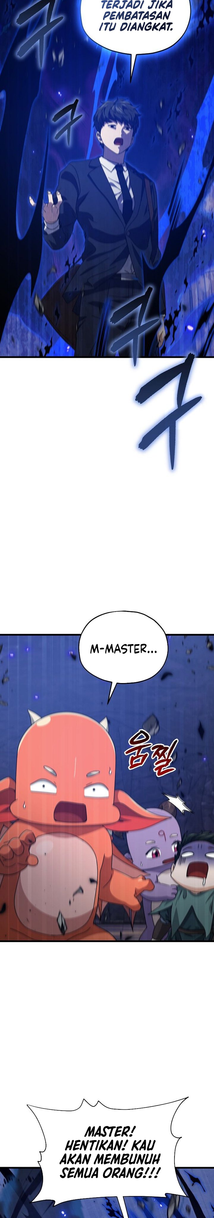 Read My Dad Is Too Strong ID Manga Online