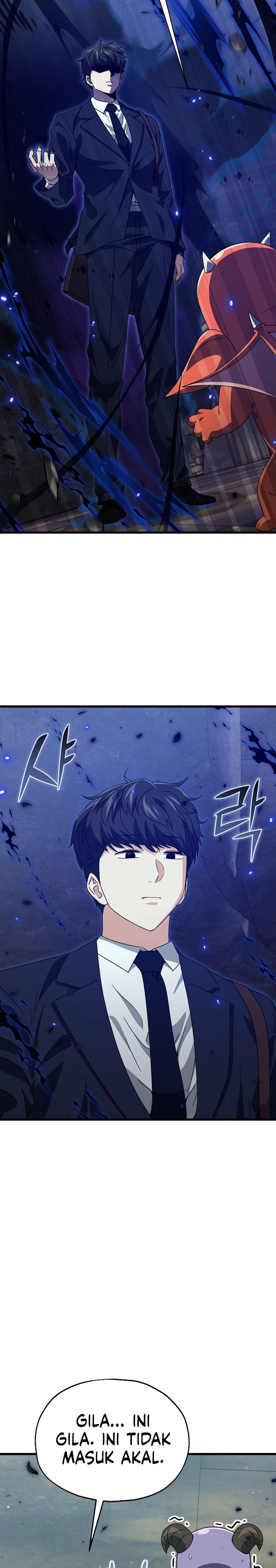 Read My Dad Is Too Strong ID Manga Online