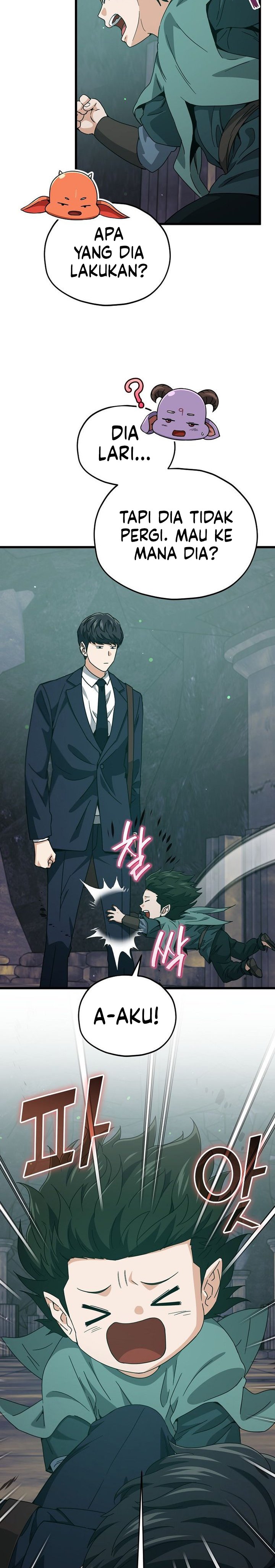 Read My Dad Is Too Strong ID Manga Online