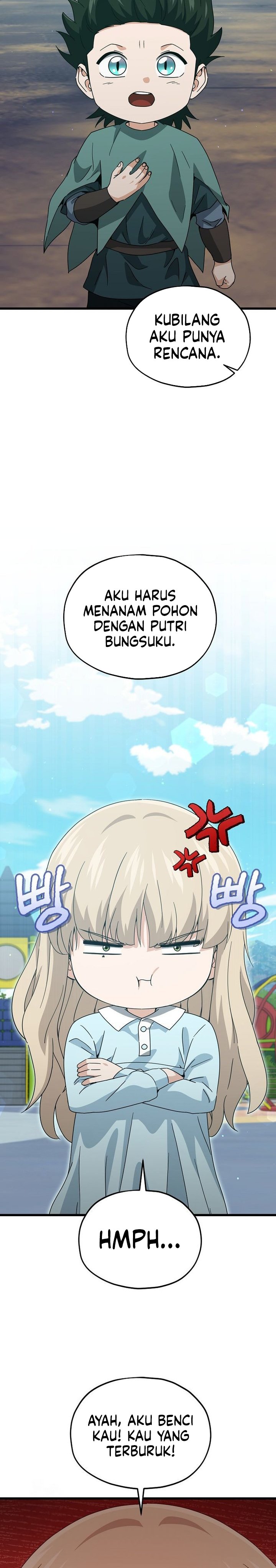 Read My Dad Is Too Strong ID Manga Online